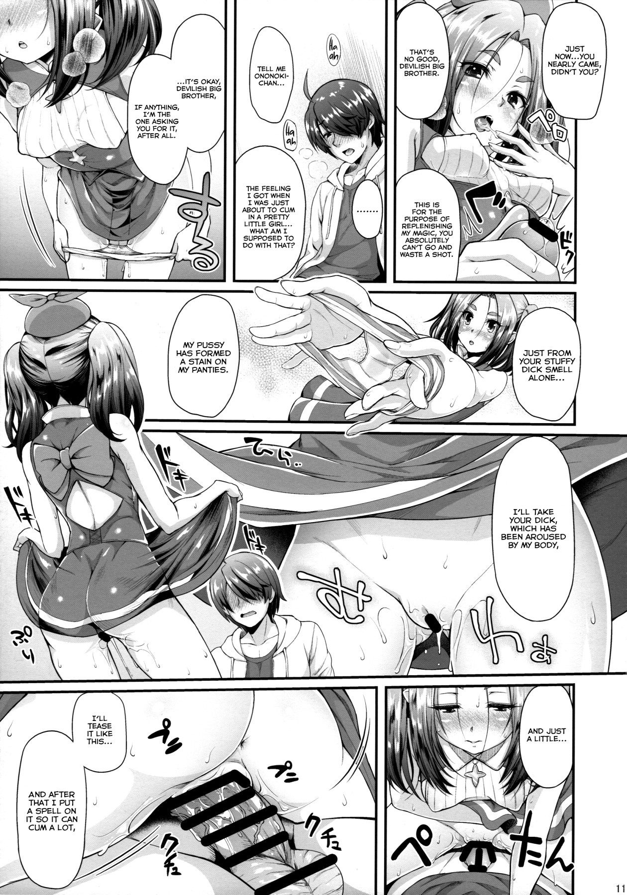 Hentai Manga Comic-Pachimonogatari Part 11: Yotsugi Magika-Read-10